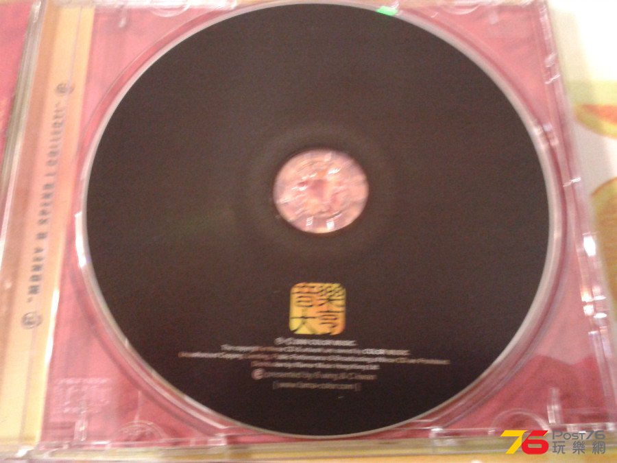 CD%20Cover.jpg