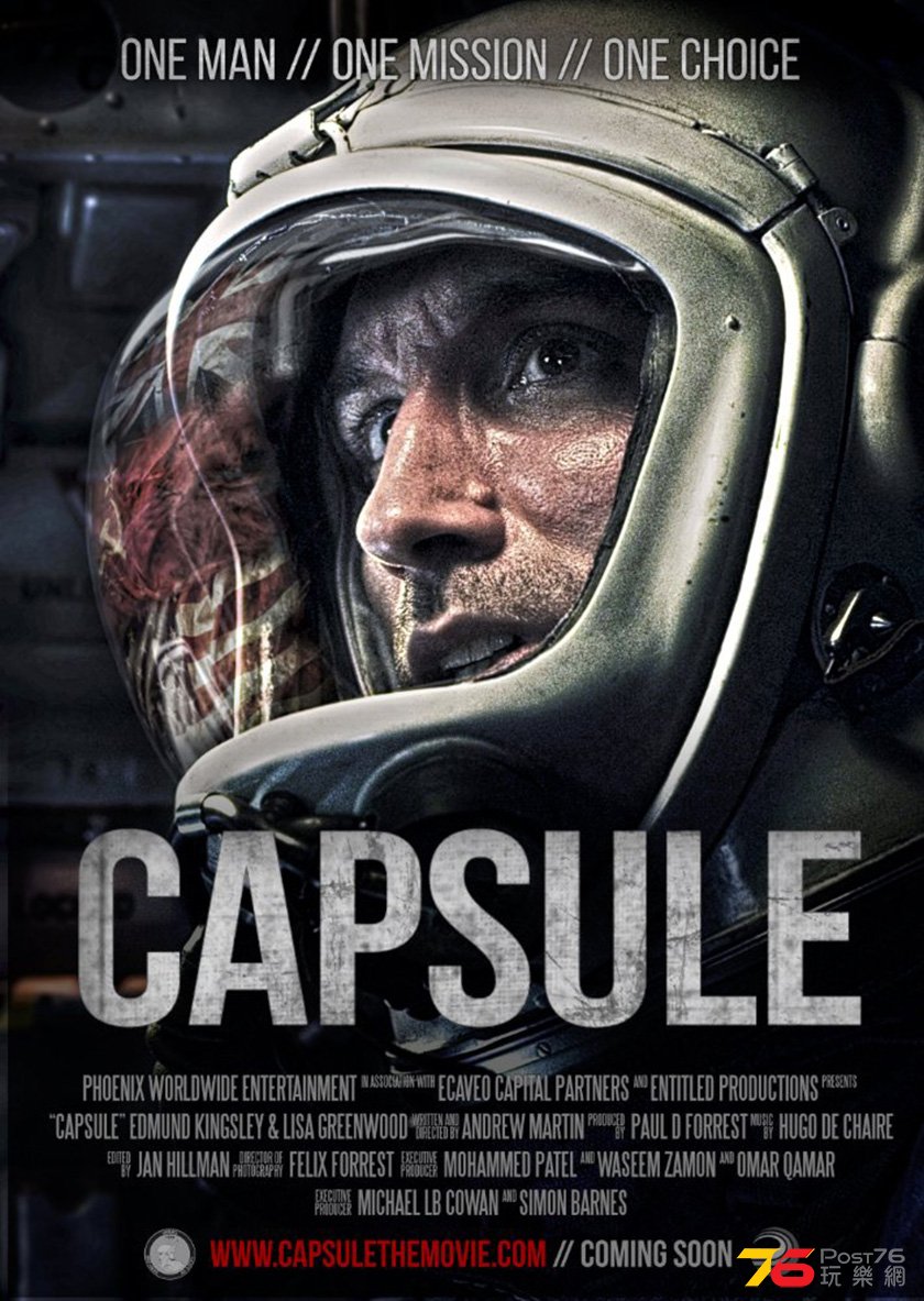 capsule-poster.jpg