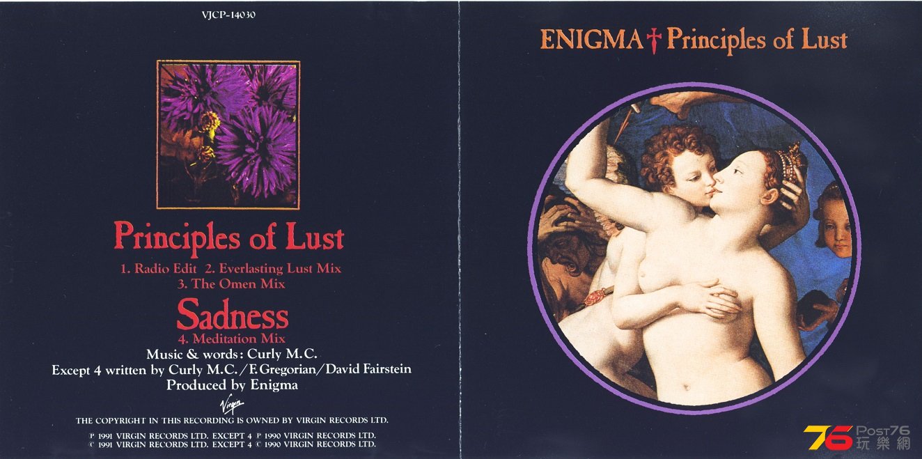 enigma91principlesOfLust.jpg