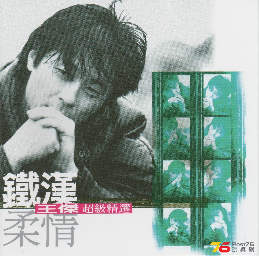 Cover%2001.jpg