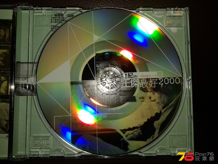 CD%20Cover.jpg