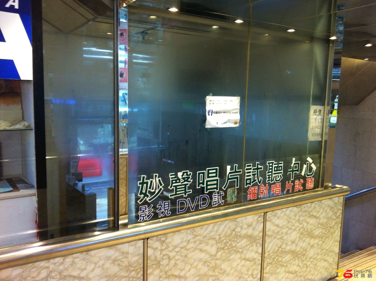 IMG-20161001-WA0000.jpg