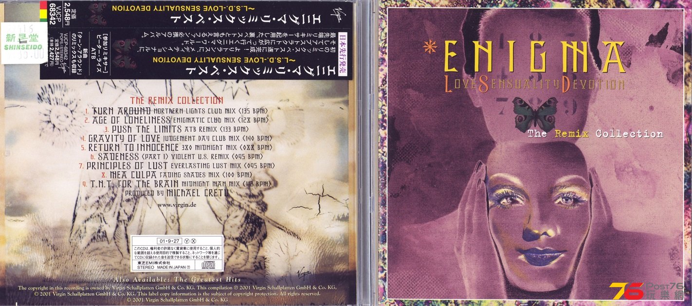 enigmaBest01remixCollection.jpg