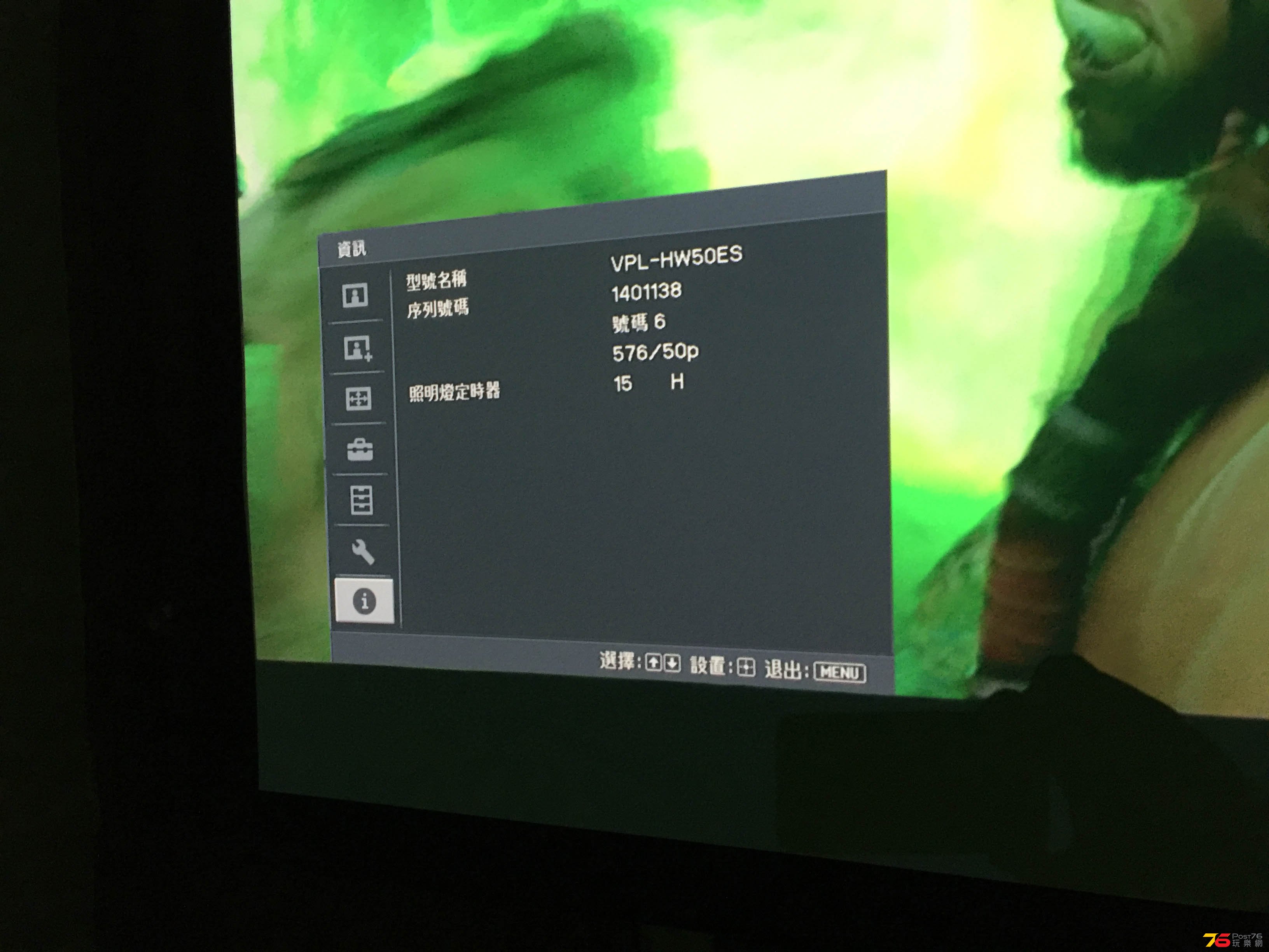 Photo 2-10-2016 上午12 49 40-1.jpg