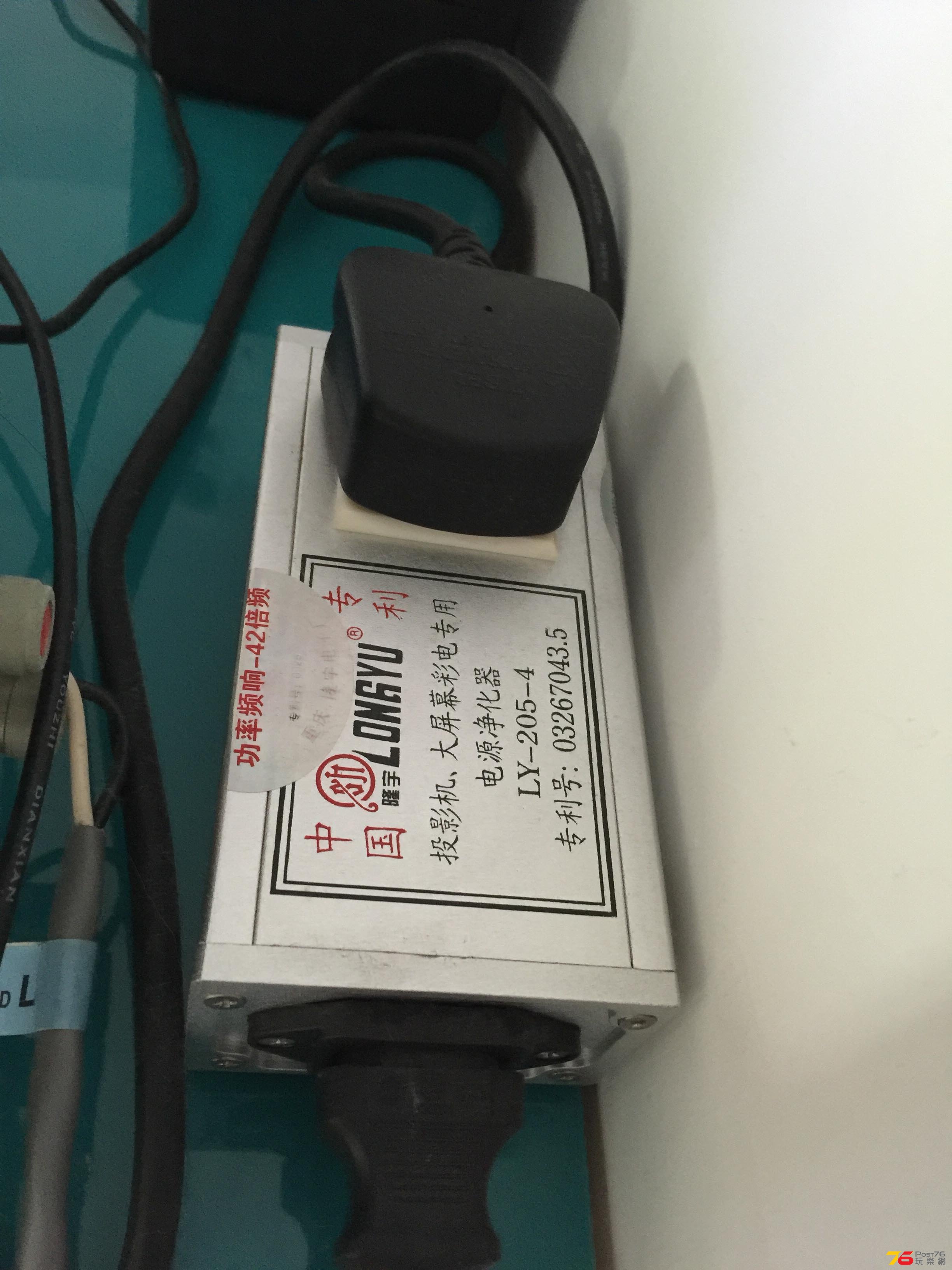 Photo 2-10-2016 下午3 02 48-7.jpg