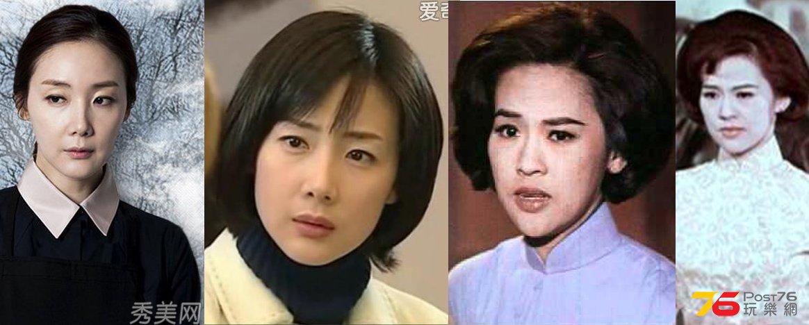 崔智友_吳君麗.jpg