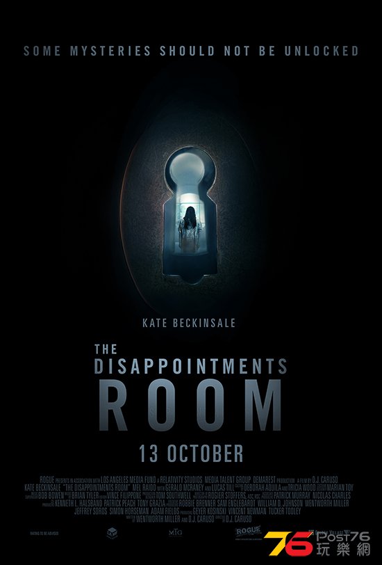 The Disappointments Room sg.jpg