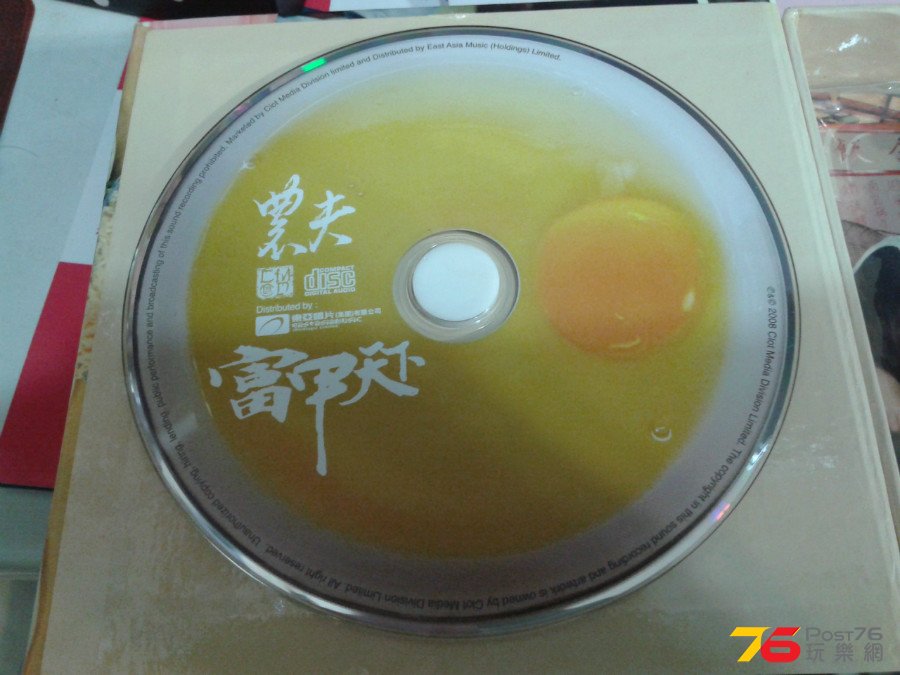 CD%20Cover.jpg