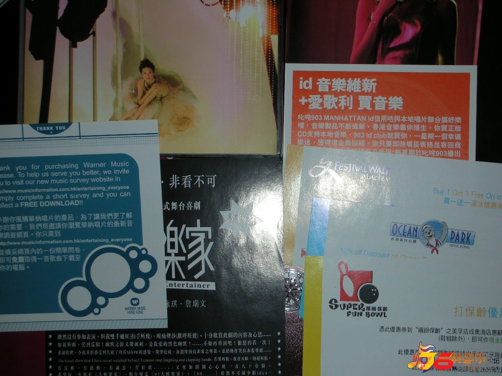 201133hrr2rf3ppr2p23pb.jpg