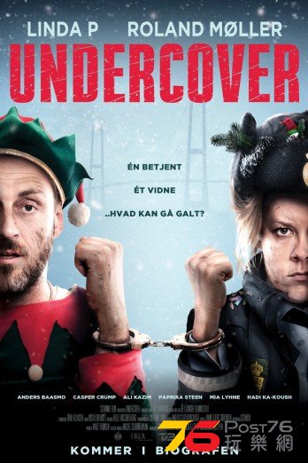 undercoverplakat.jpg