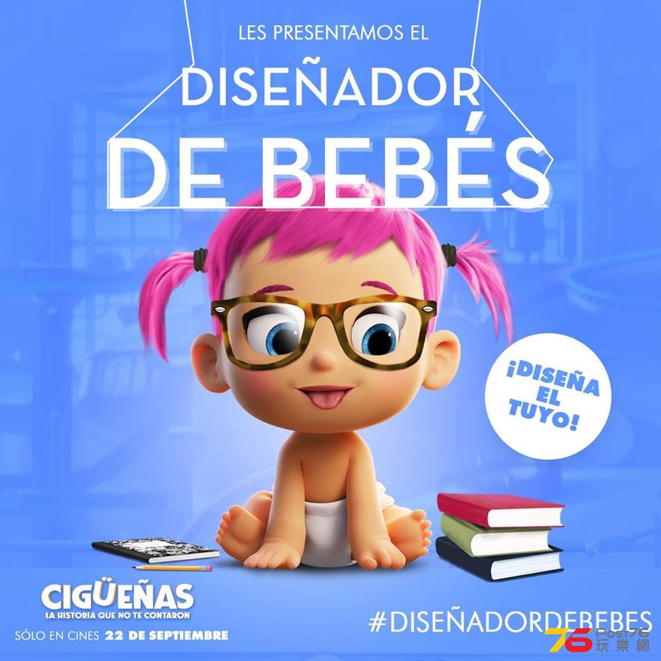 Cigüeñas.jpg
