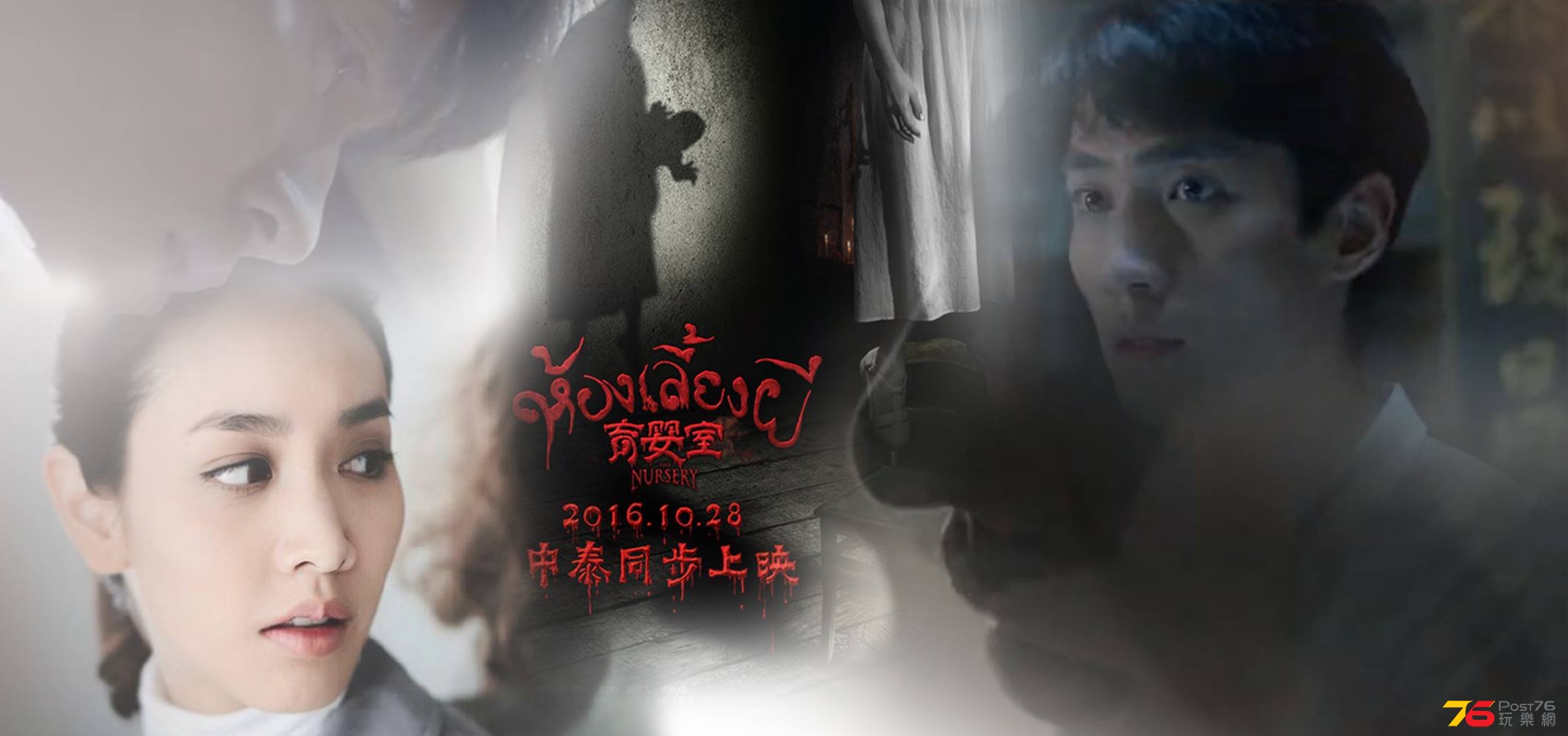 育嬰室.jpg