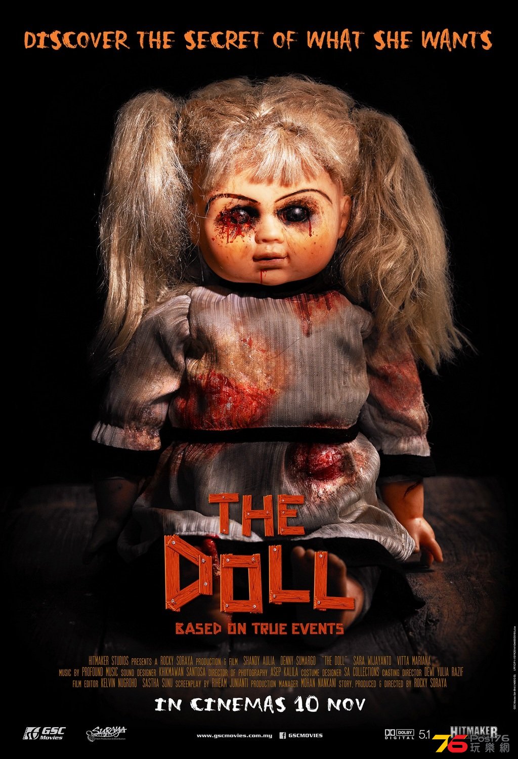 The Doll.jpg