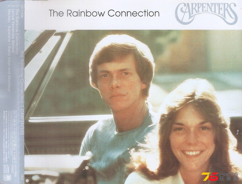 The Rainbow Connection.jpg