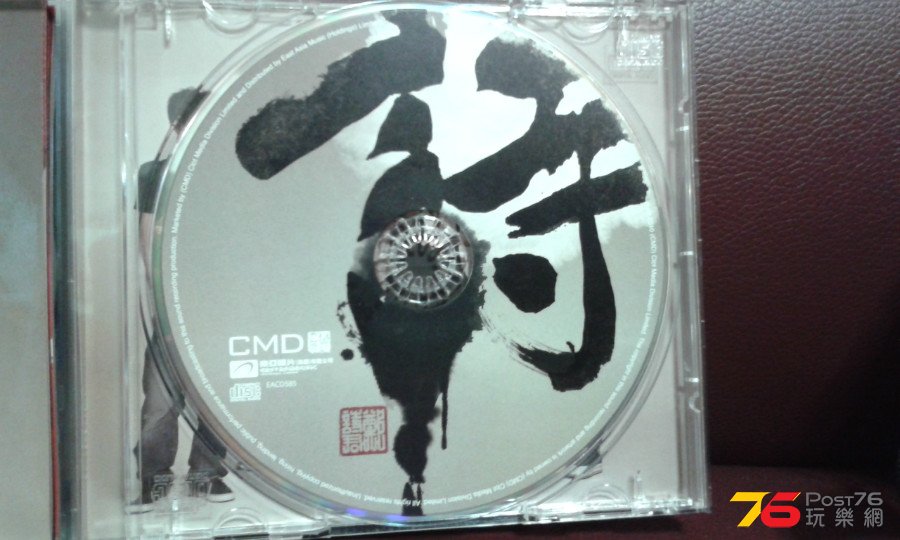 CD%20Cover%2001.jpg