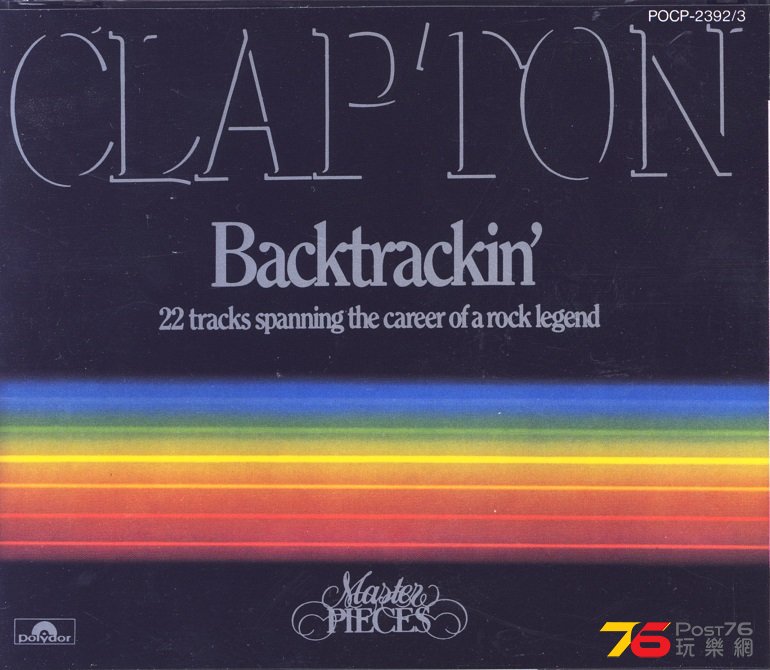 ericClaptonBacktrackin84.jpg