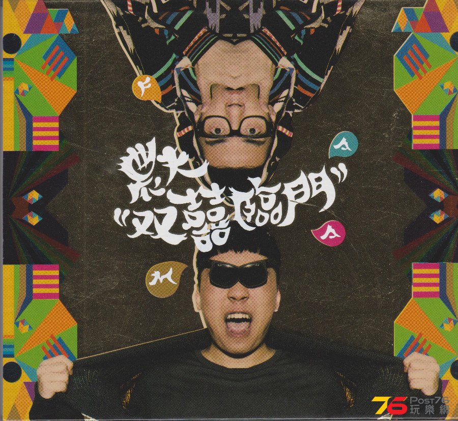 cover.jpeg