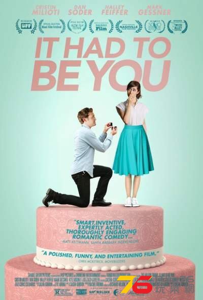 it-had-to-be-you_poster_goldposter_com_2.jpg@0o_0l_400w_70q.jpg