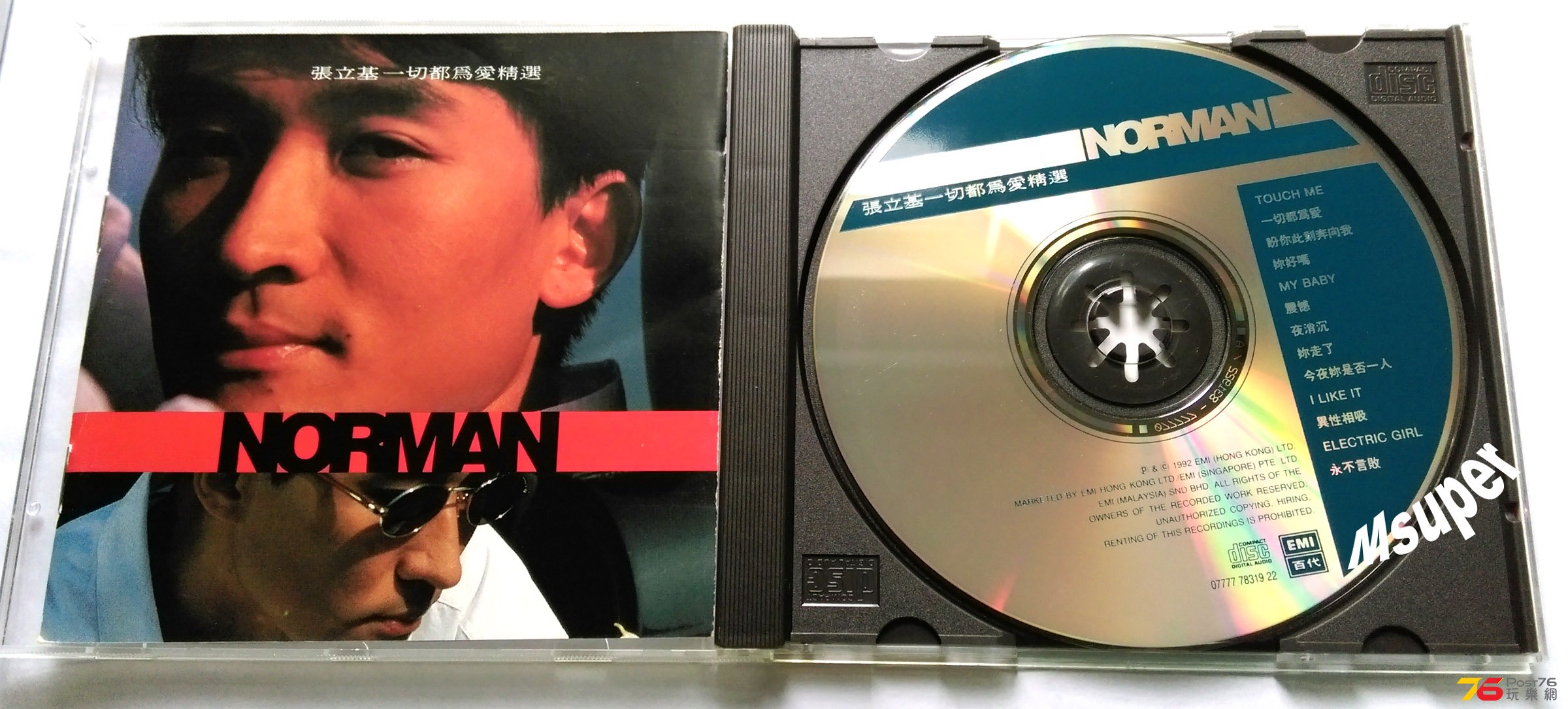 Norman_1.jpg
