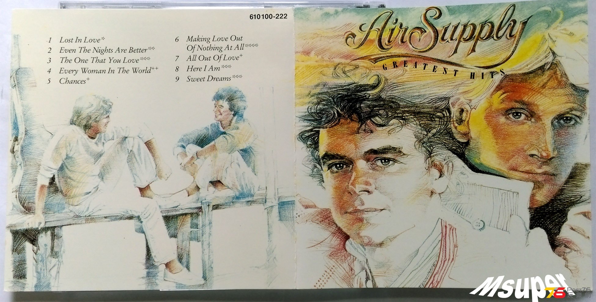 air supply_2.jpg