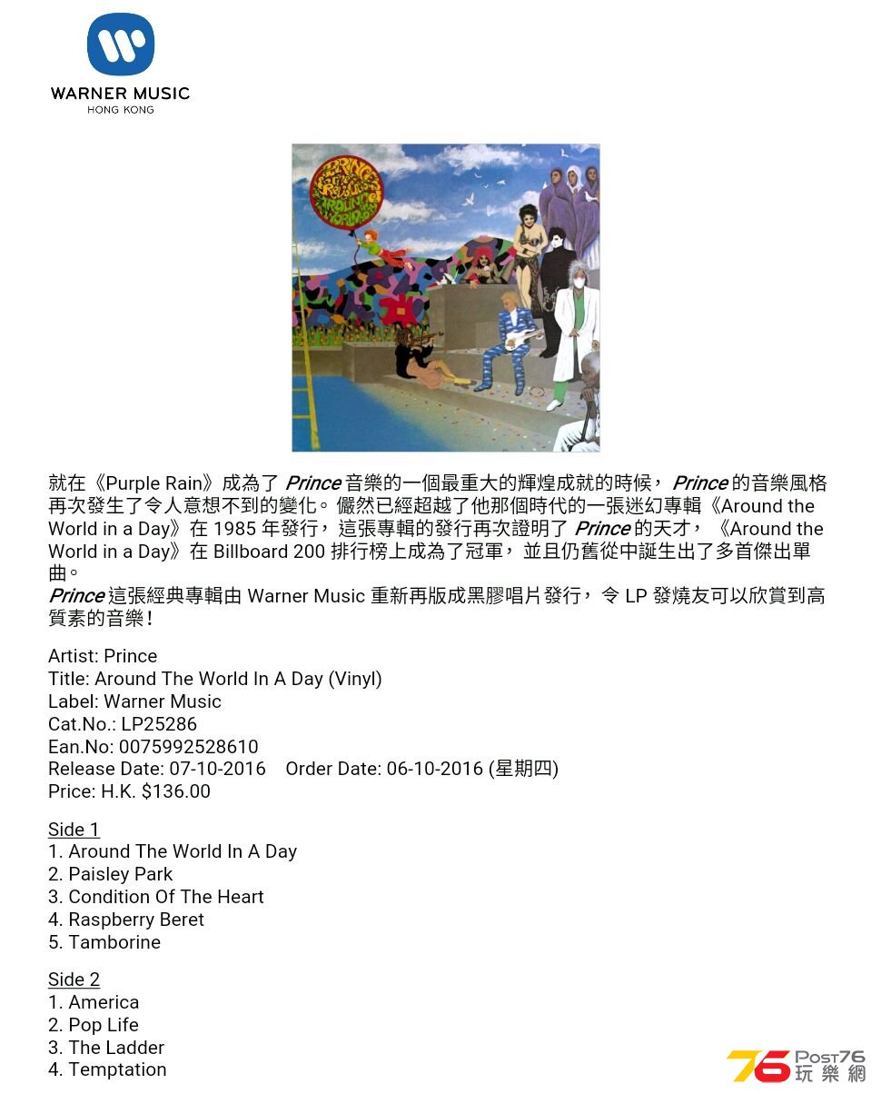 IMG-20161004-WA0011.jpg