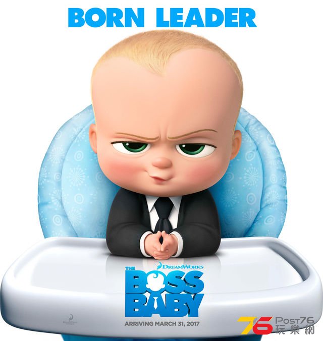 the Boss Baby 2.jpg