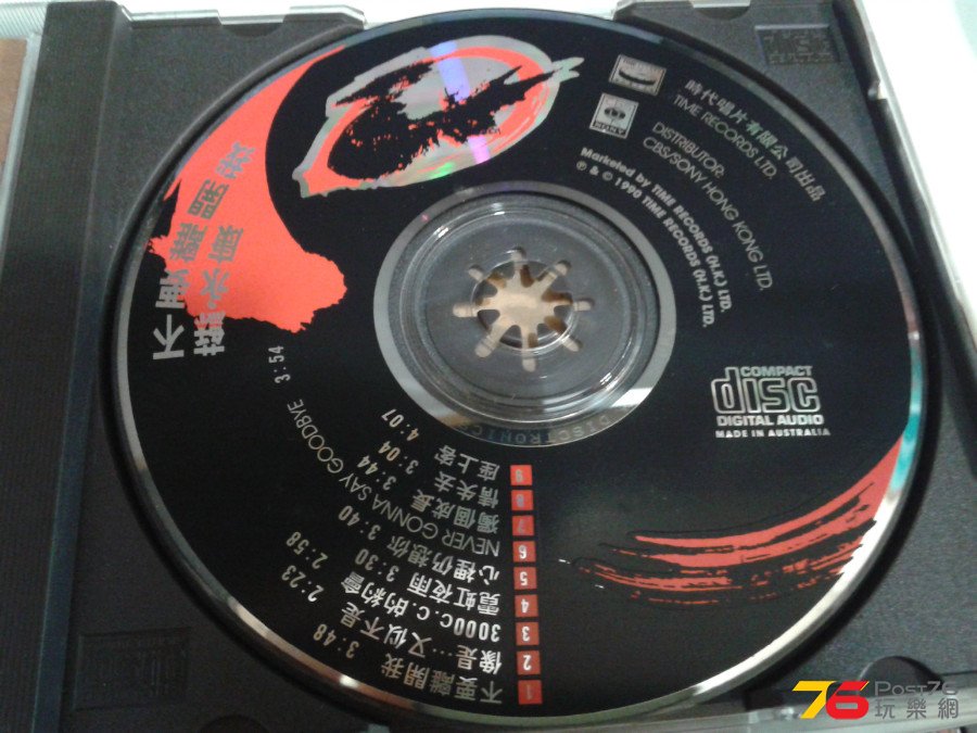 CD%20Cover.jpg
