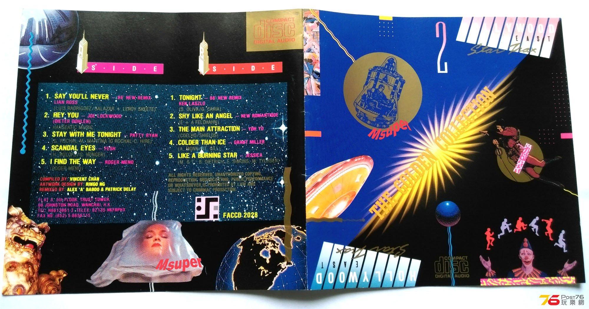 Hollywood East Star Trax 2B.jpg