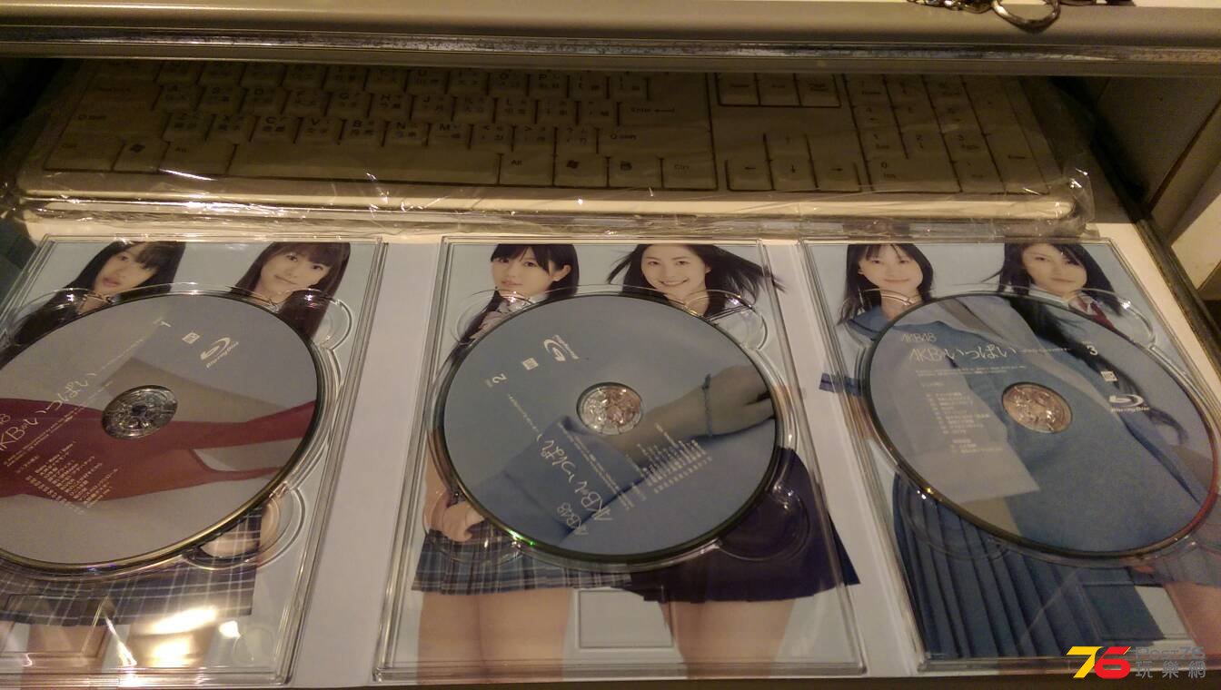 IMAG3547.jpg