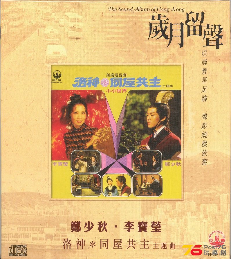 adamCheng1975z 001.jpg