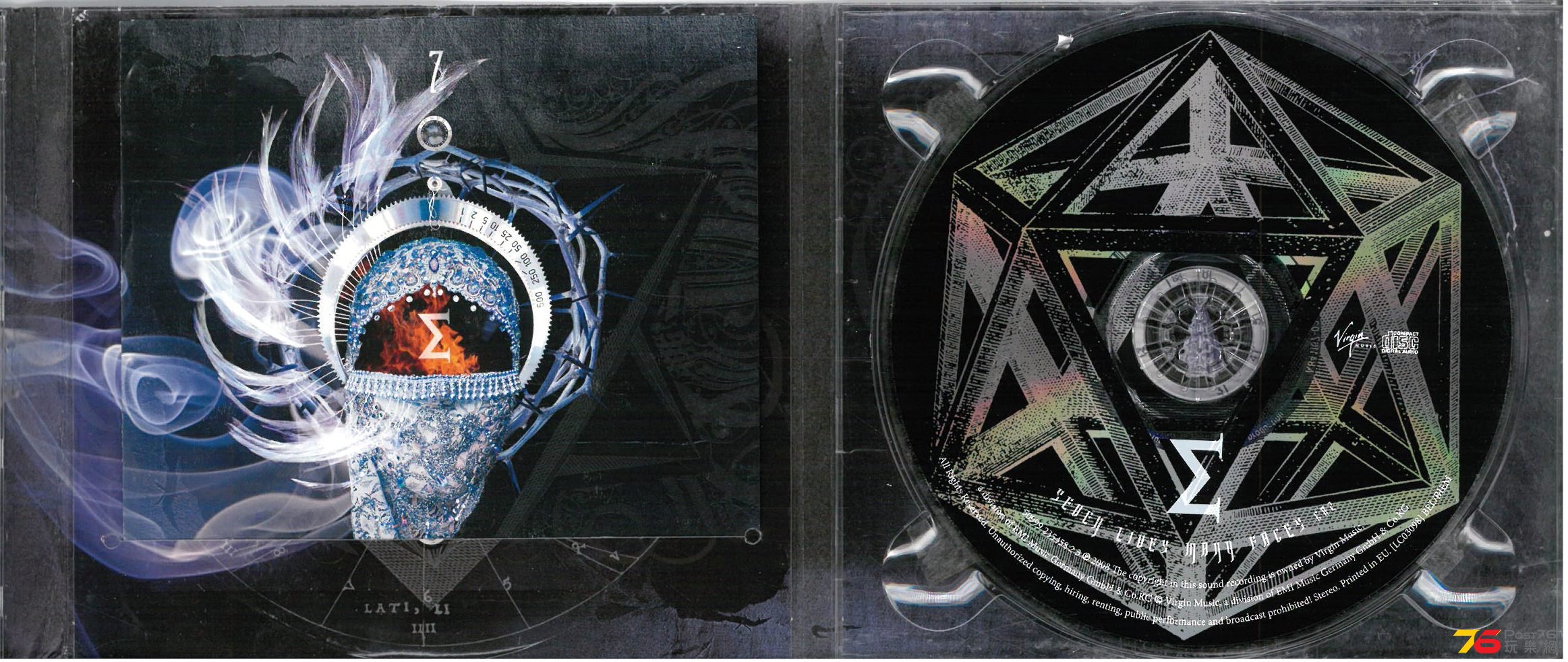 Enigma 7 Seven Lives Many Faces ac.jpg