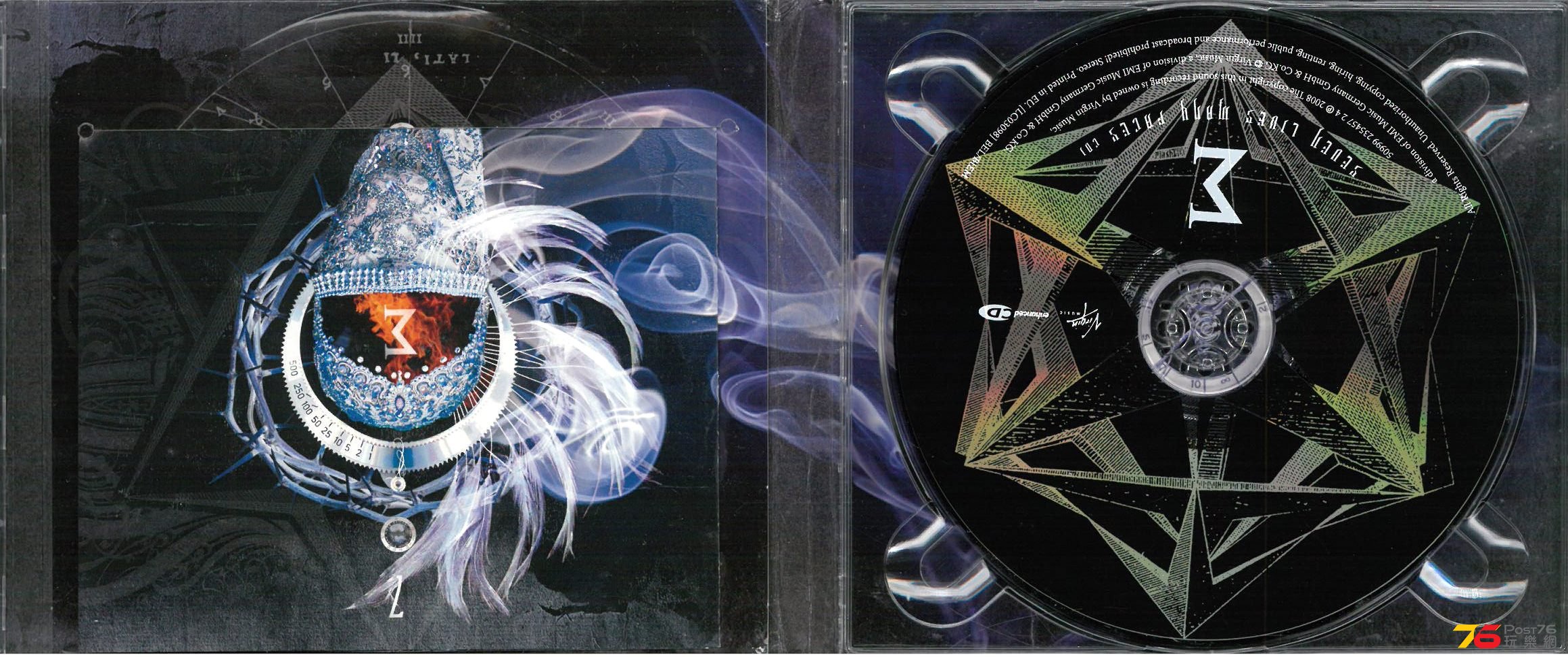 Enigma 7 Seven Lives Many Faces ab.jpg