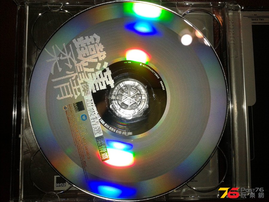 CD%20Cover.jpg