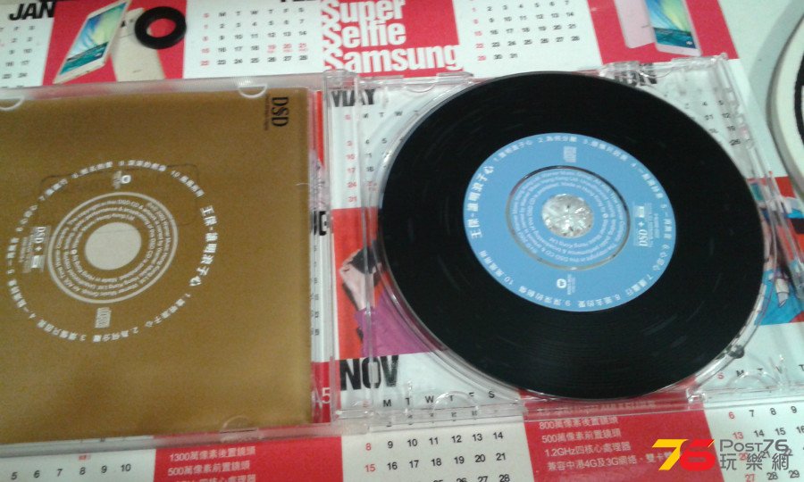 CD%20Cover.jpg