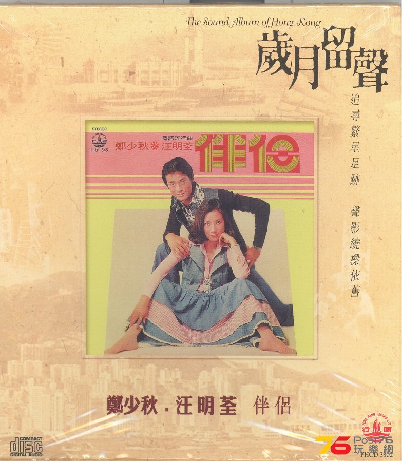 adamCheng1975 001.jpg