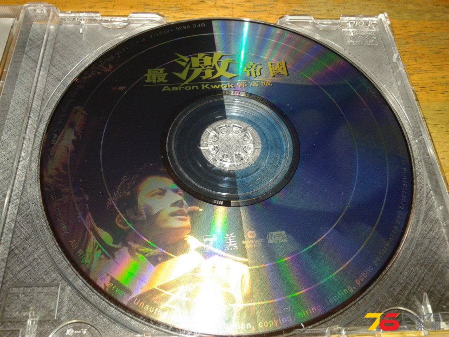 CD%20Cover.jpg
