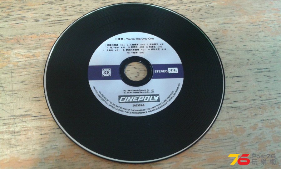 CD%20Cover.jpg