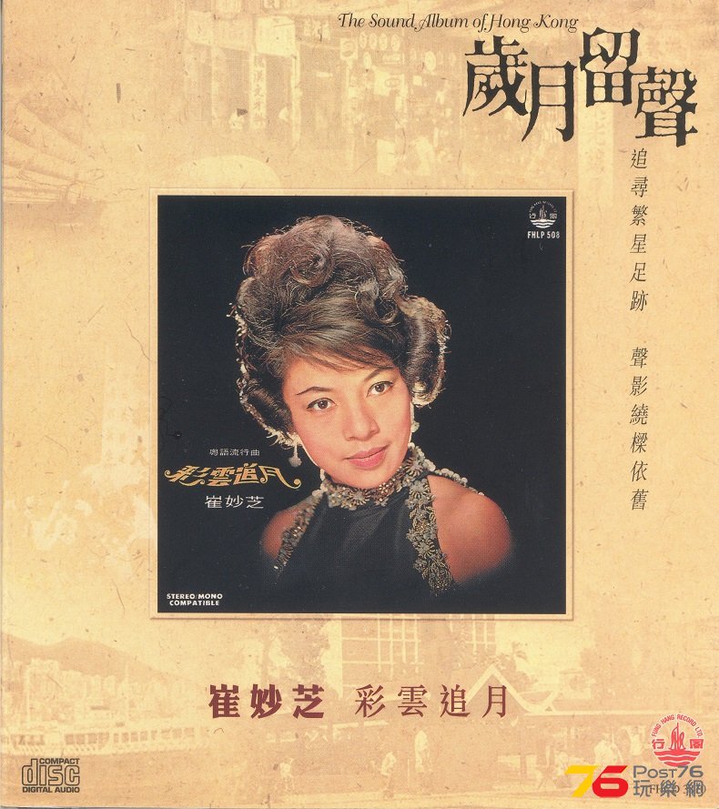 1969 001.jpg