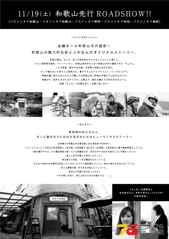 170270_2.jpg