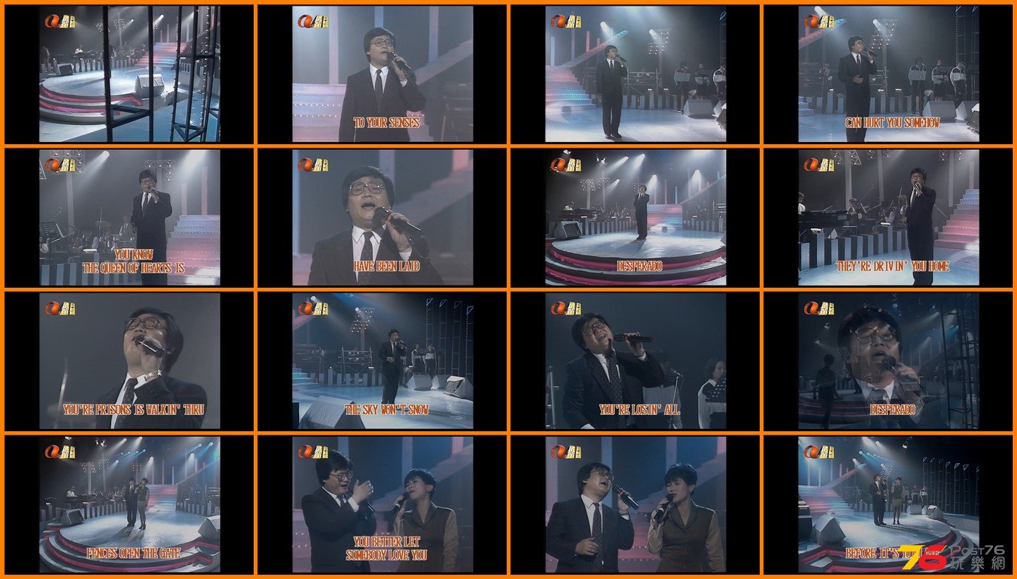 盧維昌 - Desperado.mp4.jpg