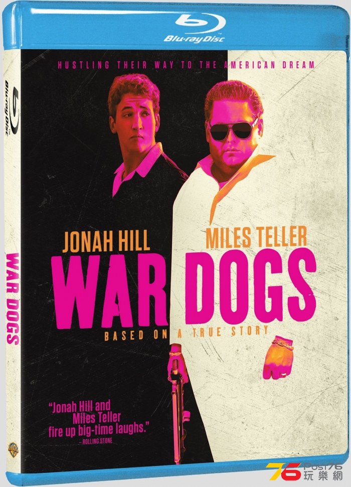 war_dogs_2.jpg