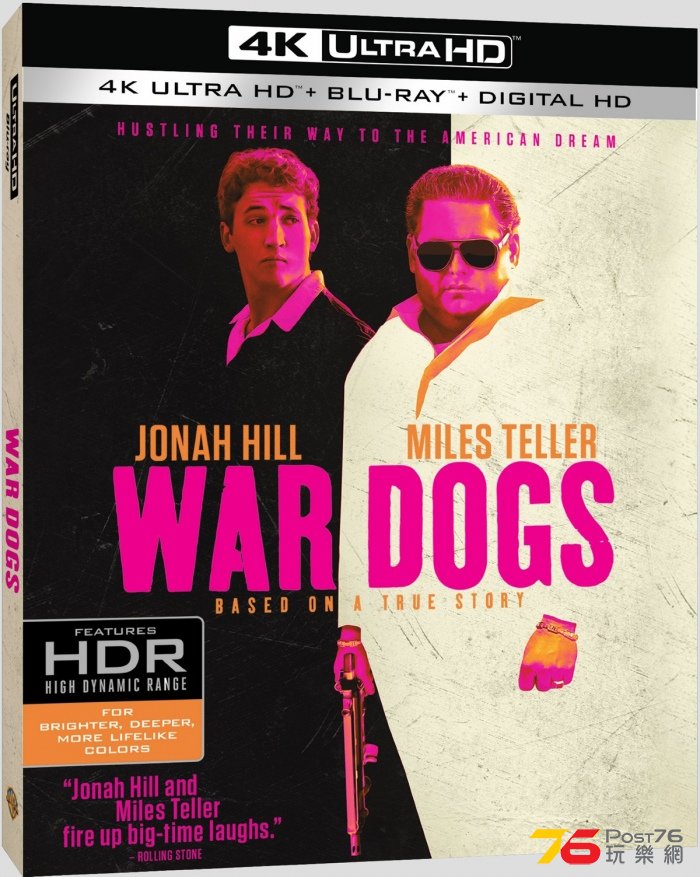 war_dogs_4k_2.jpg