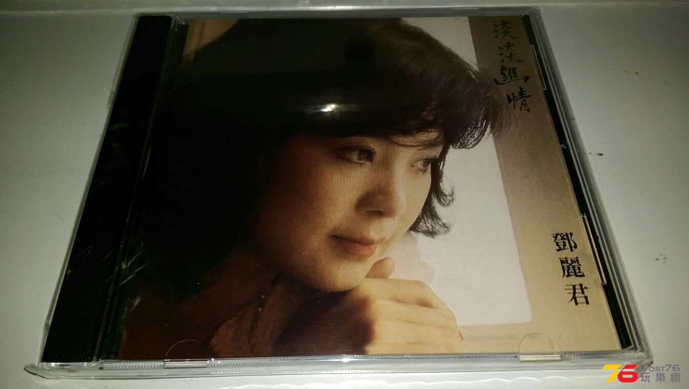 IMAG3551.jpg