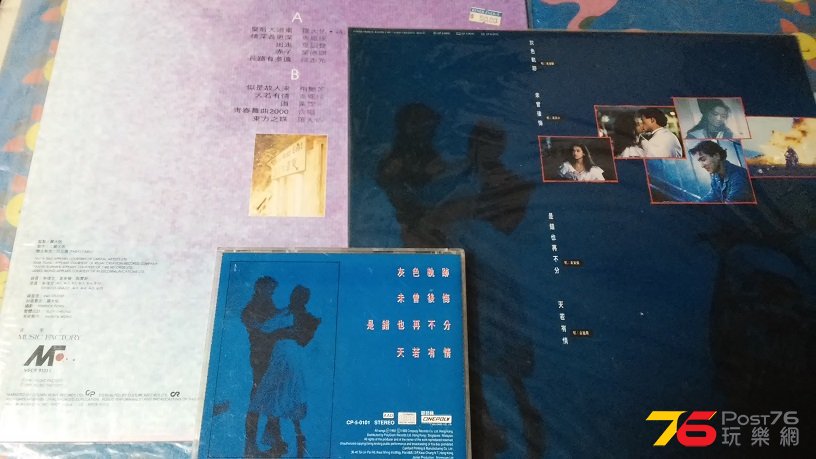 20161011_192922.jpg