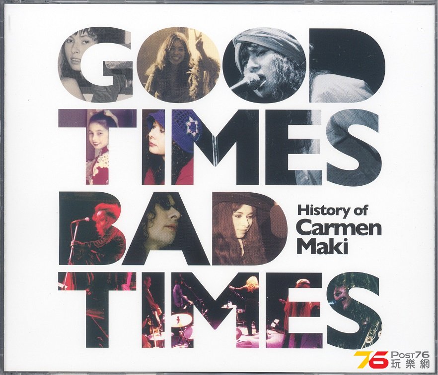 carmenMaki2014goodTimesBadTimes 001.jpg