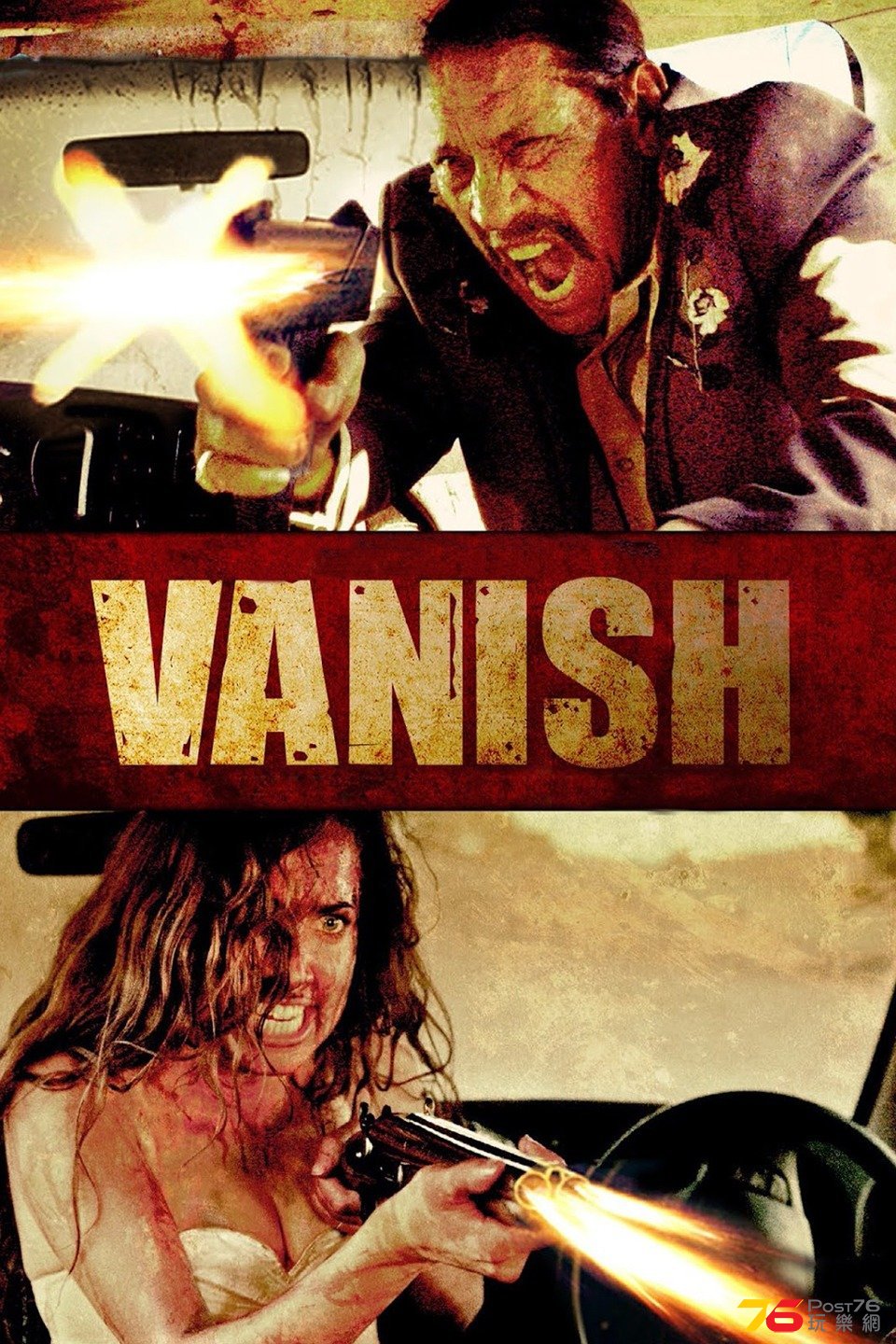 Vanish_6747009.jpg