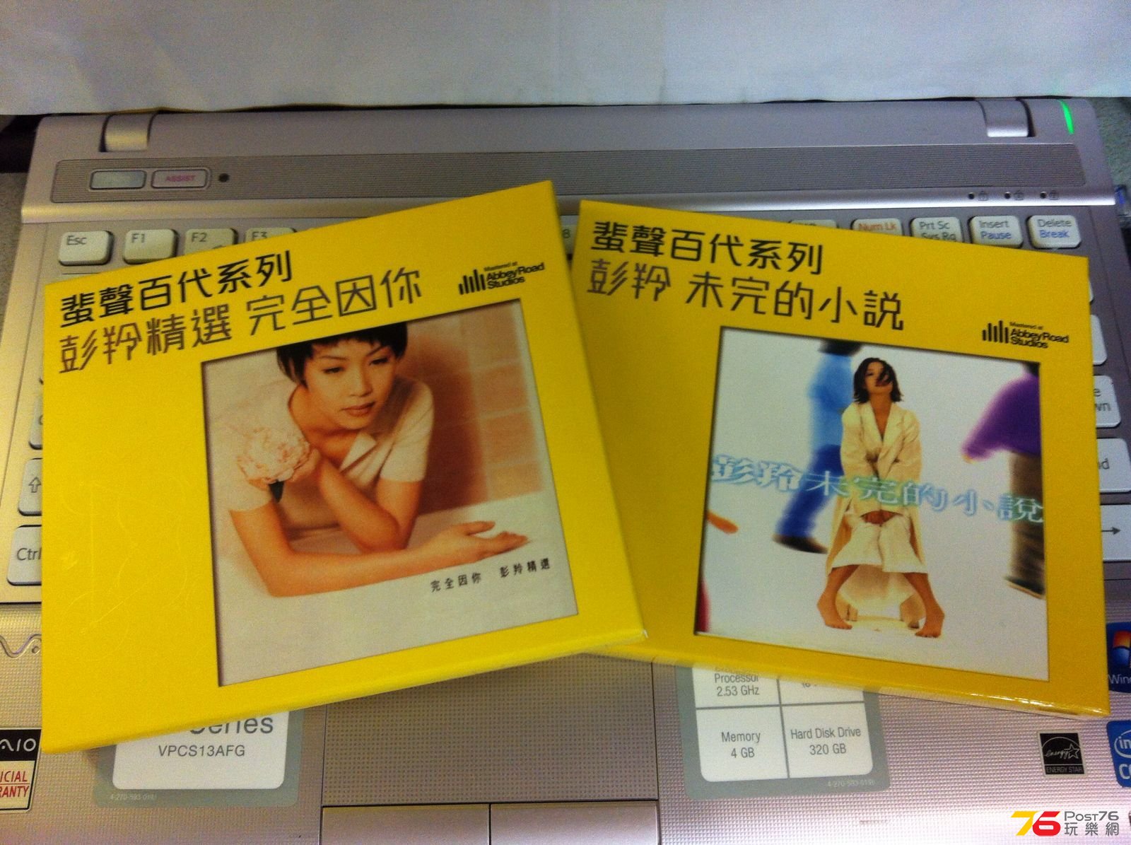 IMG-20161012-WA0002.jpg