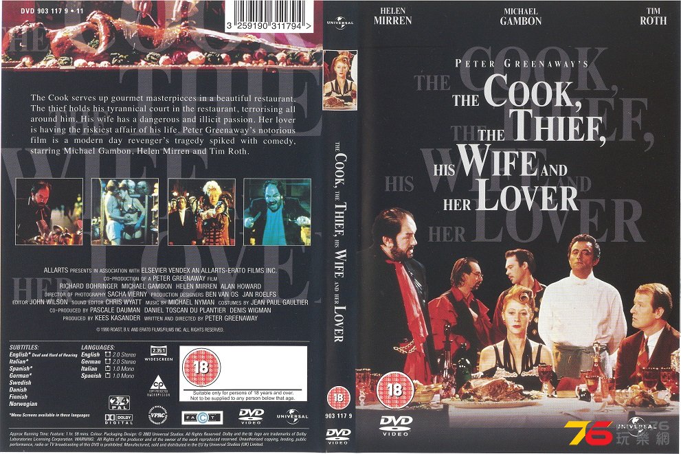 theCookTheThiefHisWifeAndHerLover1990 001.jpg