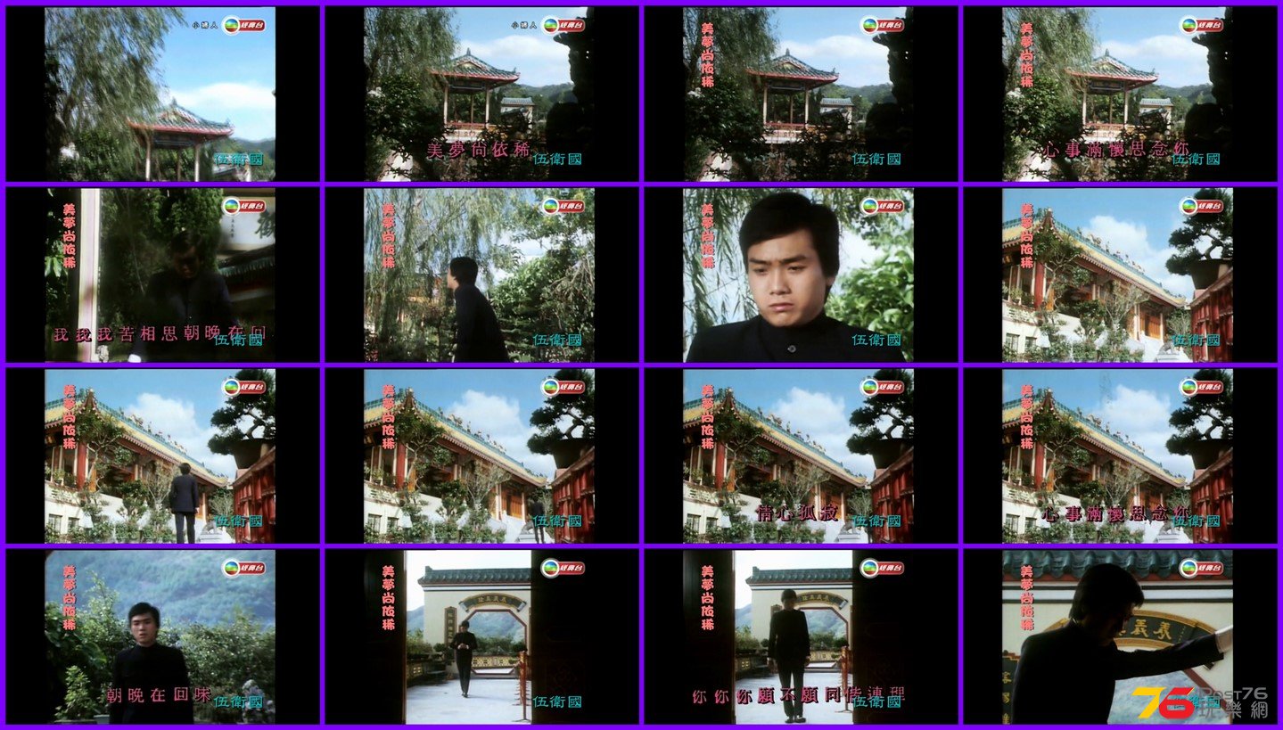 小婦人 (4).jpg
