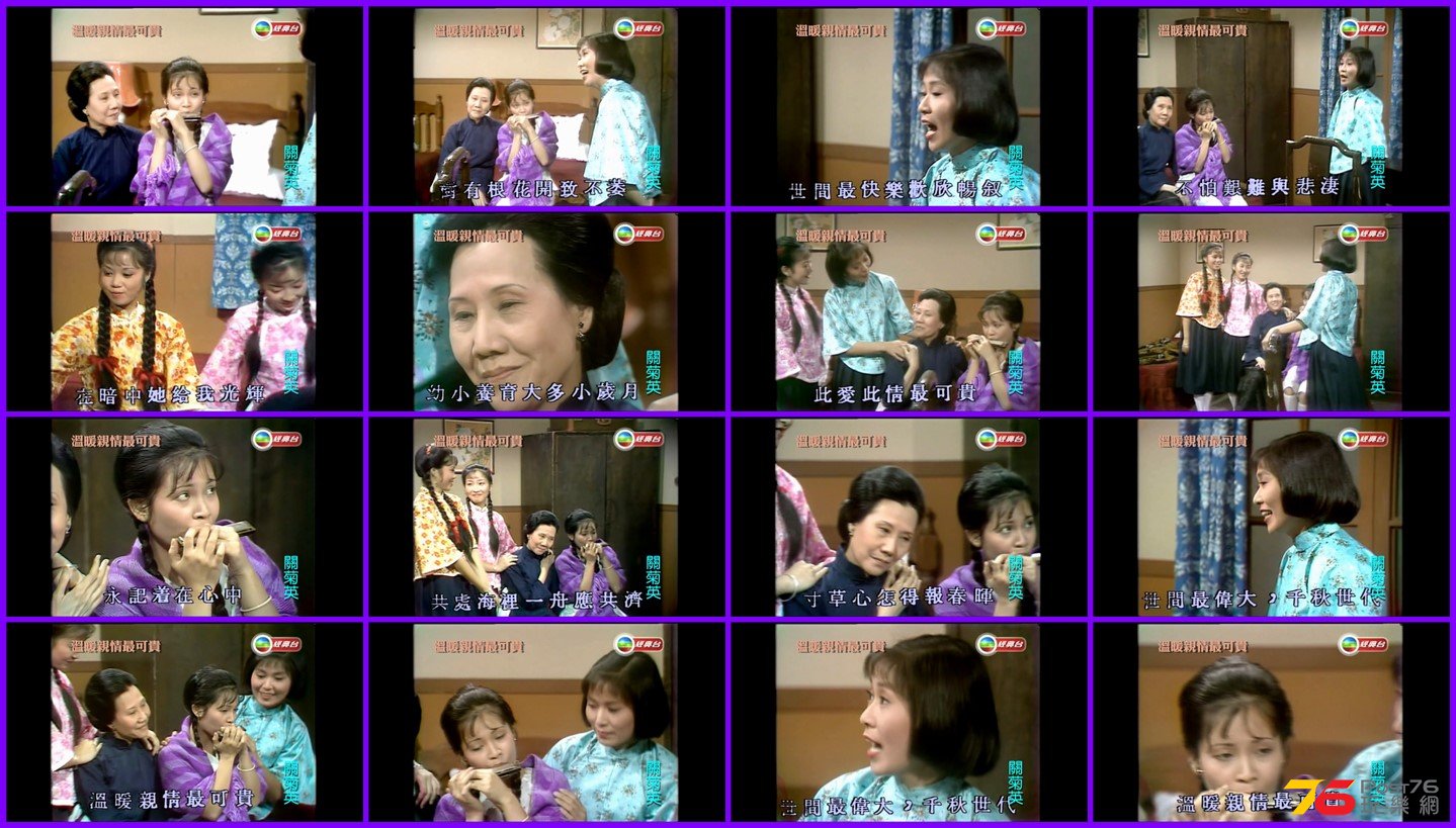 小婦人 (7).jpg